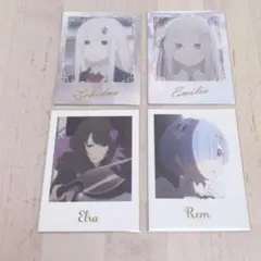 フォトカード コレクションガム リゼロ 4点セット 箱押し チェキ風 レム