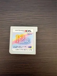 12歳。恋するDiary ニンテンドー3DS