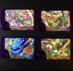 ポケモン　フレンダ　スーパートレジャー　まとめ4枚セット