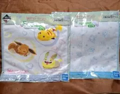 一番くじ ポケモン ハンドタオル 2枚セット