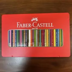 Item thumbnail for item 654ceb5c-e9c7-46fc-a086-b2fdf96a1b4f