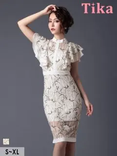 Tika 総レース フリル ワンピース キャバドレス
