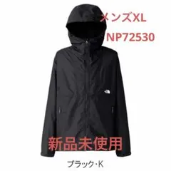 ノースフェイス コンパクト フルジップ ジャケット NP72530 K