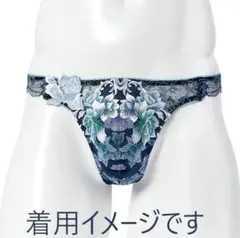 完売限定品！ ワコール サルート メンズレースブリーフ Lサイズ - メルカリ