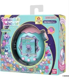 キティ☆様 リクエスト 2点 まとめ商品