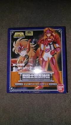 聖闘士聖衣神話 エータ星ベネトナーシュミーメ