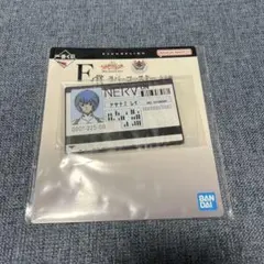 エヴァンゲリオン コースター