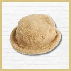 美品✨ボアバケットハット ベージュ もこもこアイテム 秋冬物 帽子