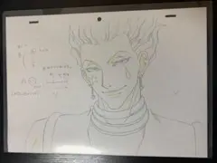 2025年最新】hunter×hunter 複製原画の人気アイテム - メルカリ