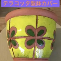 Anemone様 リクエスト 2点 まとめ商品