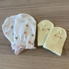 【美品】赤ちゃん用ミトンセット（白・黄色）