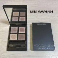 アディクション　ザ　アイシャドウパレット　008 ミスモーヴ