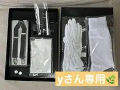 【新郎小物】結婚式　メンズ　ブライダル7点セット　Lサイズ