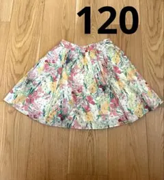 タルティーヌエショコラ　スカート　120