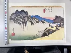 Item thumbnail for item c5c41cf8-422b-46e8-a89a-94923a14b1fe