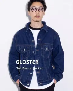 GLOSTER/グロスター　3rd デニムジャケット Gジャン