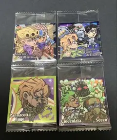 にふぉるめーしょん ジョジョの奇妙な冒険 シールウエハース 4枚まとめ