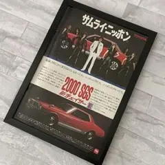 Item thumbnail for item 05054605-6a71-47c1-a11b-2b261e111d4d