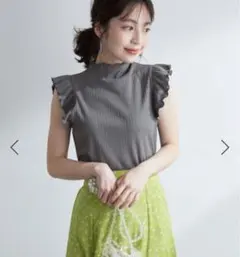 値下げ中　vis 洗濯機可 フリル ランダムテレコプルオーバー