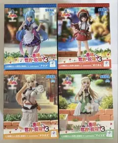 この素晴らしい世界に祝福を!3/フィギュア4個セット