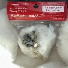 キリン ディズニー ポンポンキー ホルダー 全4種 - メルカリ