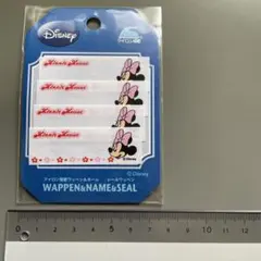 つばつば※購入前に必ずコメント※様 リクエスト 2点 まとめ商品