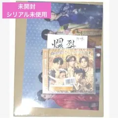 M!LK 爆裂愛してる / 好きすぎて滅！ 楽天ブックス 集合 クリアポスター
