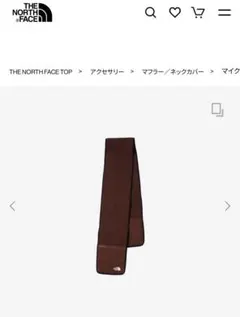 ノースフェイス　マイクロフリースマフラー（ユニセックス）