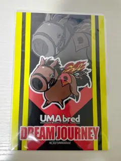 ドリームジャーニー　ポストカード　UMAbred