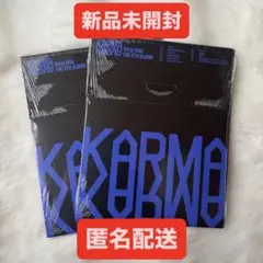 StrayKids スキズ KARMA COMPACT 2枚セット 新品未開封