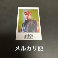 超特急 EVE ミニフォト タカシくん