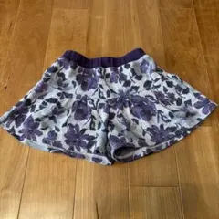 Item thumbnail for item 2b411a7d-c031-4c53-84e8-5a8d1f148071