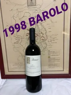 希少熟成　Capo Martino 2001年　白ワイン　古酒 希少熟成 Capo Martino 2001年 白ワイン 古酒 - メルカリ