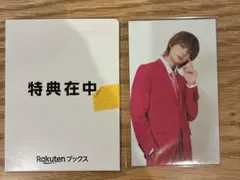 佐野勇人　シャカレボ衣装　トレカ