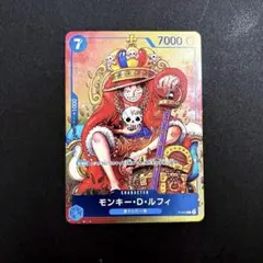 2026年最新】ジャンプ付録 ルフィの人気アイテム - メルカリ