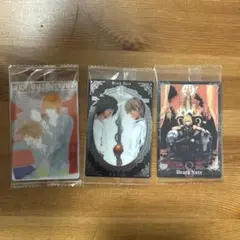 デスノートウエハース　3枚セット