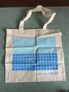 Item thumbnail for item 1750cc4c-4778-400c-bc09-8217beab98cb