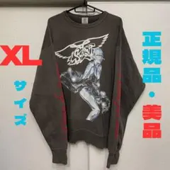 Item thumbnail for item 9534d705-37d1-4738-a2cd-16ef7696d5a6