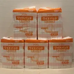 新品 アクティ 大人用 紙おむつ レギュラー L 18枚 5パック セット 新品 アクティ 大人用 紙おむつ レギュラー L 18枚 5パック セット