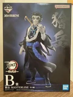 一番くじ　鬼滅の刃 獪岳 B賞 フィギュア
