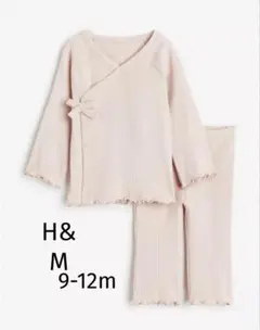 Item thumbnail for item 9e2eb470-2433-4484-958c-b65e8baca122