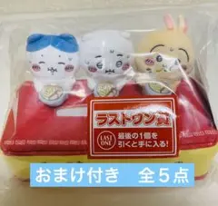 一番くじ ちいかわ ～みんなでラーメン～　ラストワン賞 「郎」ティッシュケース他