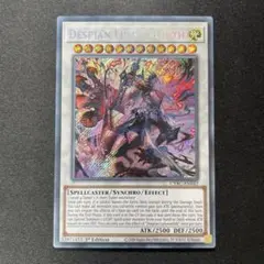 遊戯王 赫聖の妖騎士 ルルワリス プリズマ psa10 アジア版 5つ目 遊戯王 赫聖の妖騎士 ルルワリス プリズマ psa10 アジア版 5つ目
