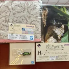 一番くじ 爬虫類＆両生類 Tiny Friends vol.3 セット