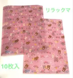 リラックマ コリラックマ キイロイトリ クリアファイル ピンク 花 10枚入