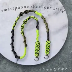 スマホショルダーストラップ パラコード製