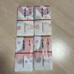 未使用 粗品干支タオル 4枚