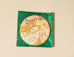 隊士百景　エモーショナル缶バッジ　我妻善逸　㉒