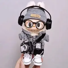 ラブブ用グレー衣装