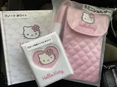 ハローキティ 1番くじ 3点セット